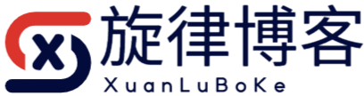 旋律博客